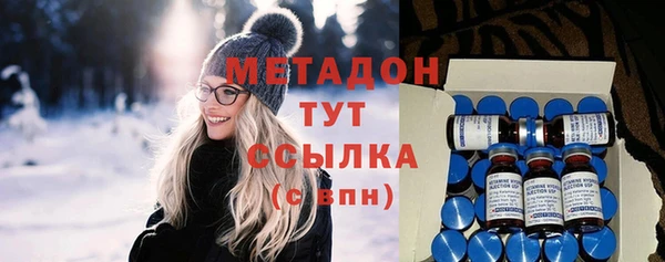 ECSTASY Каменка