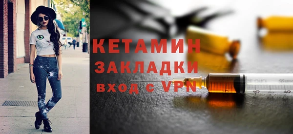 ГАЛЛЮЦИНОГЕННЫЕ ГРИБЫ Каменногорск