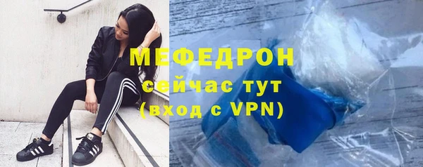 ECSTASY Каменка