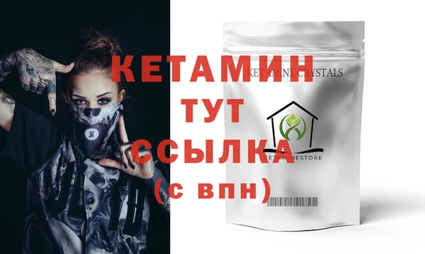 ECSTASY Каменка