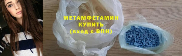 ECSTASY Каменка