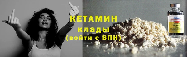ECSTASY Каменка
