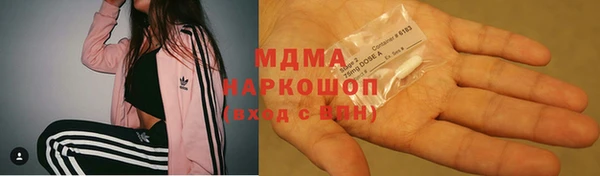 ECSTASY Каменка