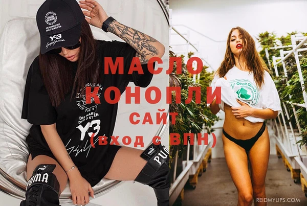 ECSTASY Каменка