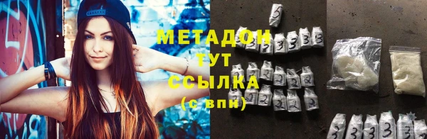 ECSTASY Каменка