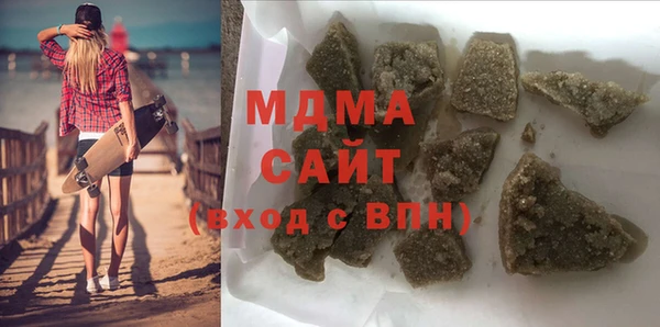 ECSTASY Каменка