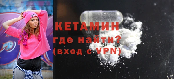 ECSTASY Каменка